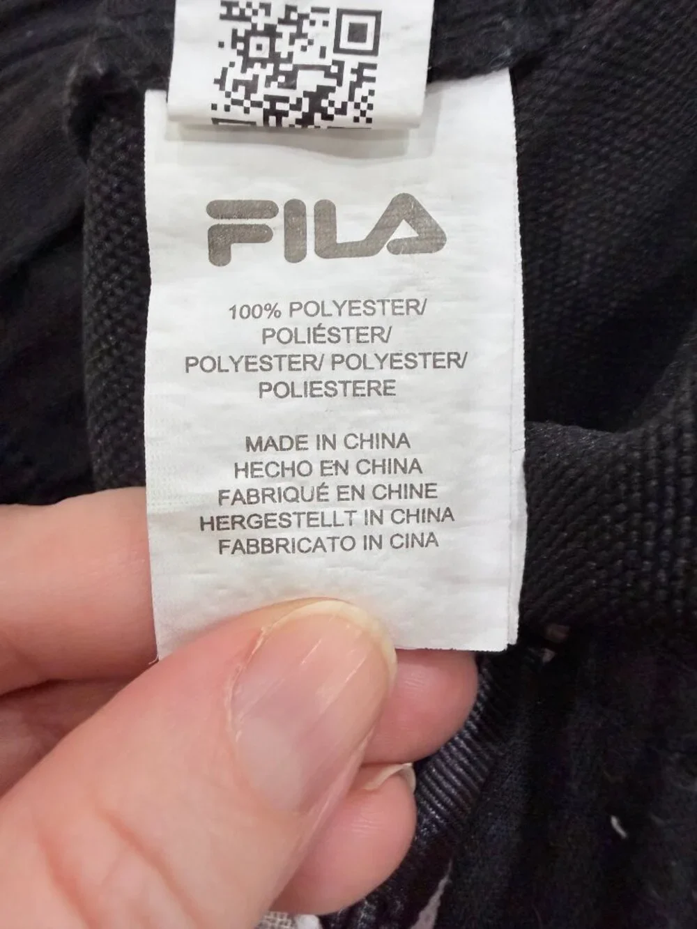 FILA Men’s M Black Logo Tape Jogger Track Workout Pants 28” Inseam